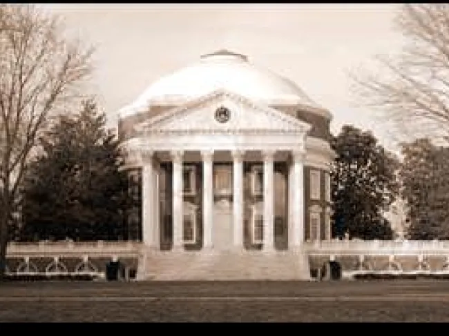 rotunda